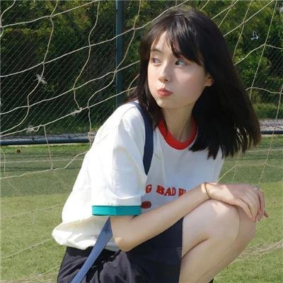 圈套